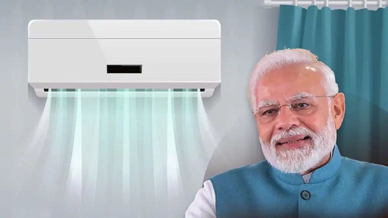 PM Modi AC Yojana