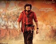 Hari Hara Veeramallu’ Gets Green Signal for Release!