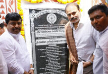 Pithapuram Plaques Stir Controversy: No CBN or Varma Names, Only Pawan & Naga Babu!
