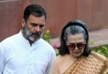 ED Files Chargesheet Against Sonia, Rahul Gandhi in National Herald Case