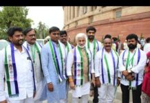 YSRCP’s Double Game Exposed: Waqf Vote & Forged Whip Scandal!