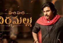 Pawan Kalyan’s First ever Pan India film ‘Hari Hara Veera Mallu: Part 1’ to Release on 12 June
