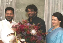 Akkineni Nagarjuna and CM Revanth Reddy Reunite Amid Past Differences at Miss World 2025 Event