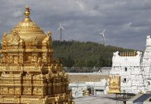 TTD Launches WhatsApp-Based Digital Feedback System for Devotees