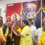 TDP’s Fremont Mini-Mahanadu 2025 Draws Strong NRI Support