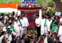 CM Revanth Reddy Launches Solar Irrigation Scheme for ST Farmers