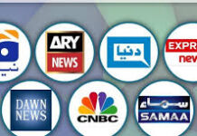 India Imposes Digital Ban on Pakistan After Pahalgam Attack